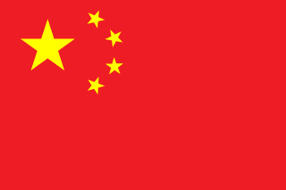 Bandeira — China